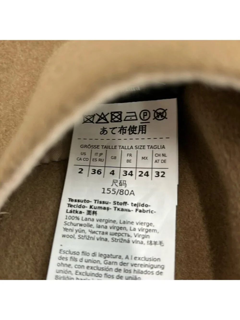 Max Maraweekend Coat 36 S Brown Beige Long Sleeve Reversible Autumn Winter